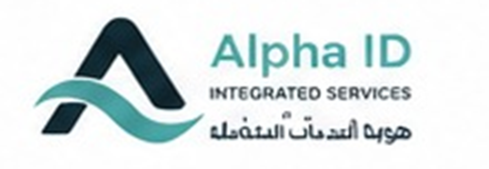 Alpha ID